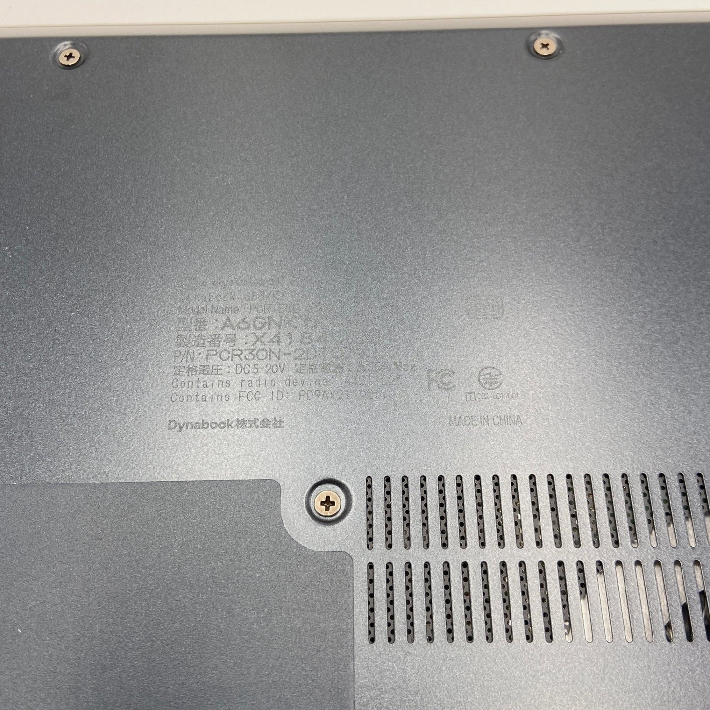 美品 dynabook G83/KY i7 1255U 16GB SSD 512GB windows1pro バッテリー最大容量89% 【C5941-80】