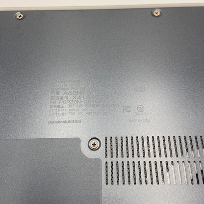 美品 dynabook G83/KY i7 1255U 16GB SSD 512GB windows1pro バッテリー最大容量89% 【C5941-80】