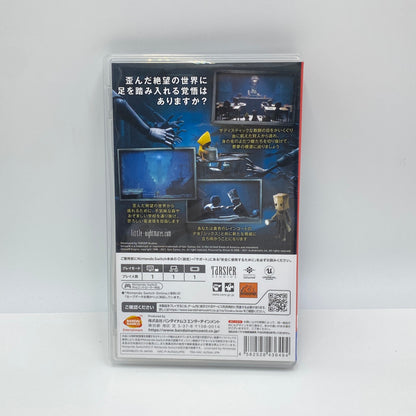 Nintendo Switch スイッチ ソフト リトルナイトメア2 【C4742-N】