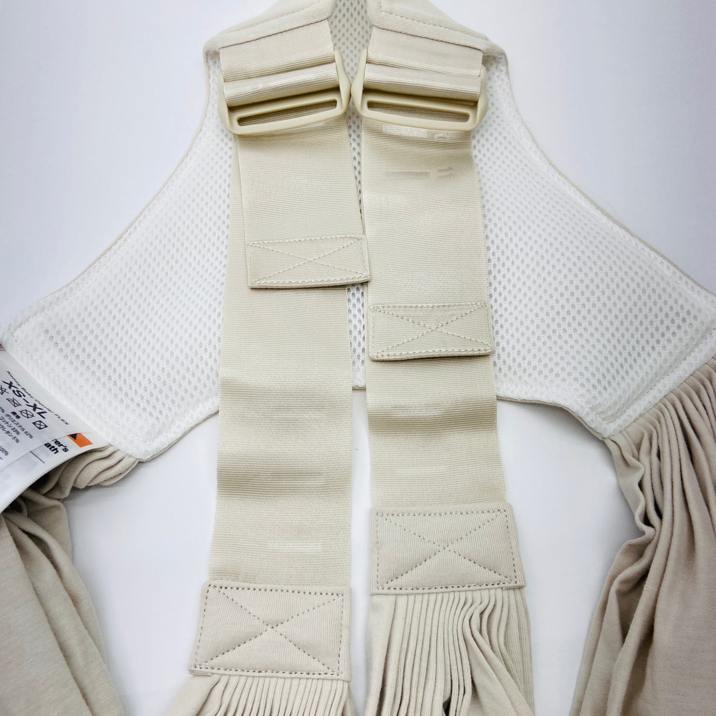 Konny Baby Carrier FLEX 収納袋付属【C4188-60】