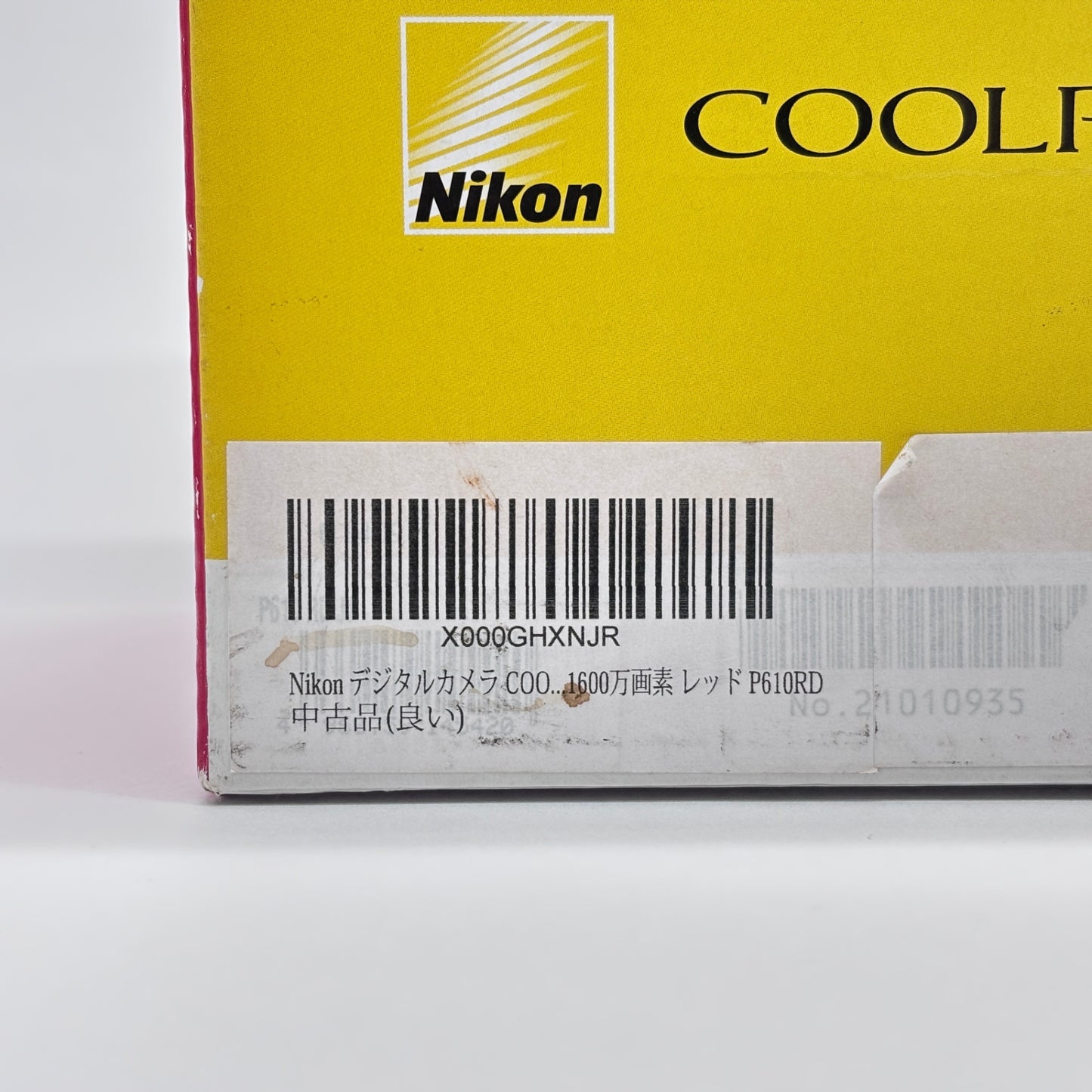 Nikon デジタルカメラ COOLPIX P610 レッド 【C8147-60】