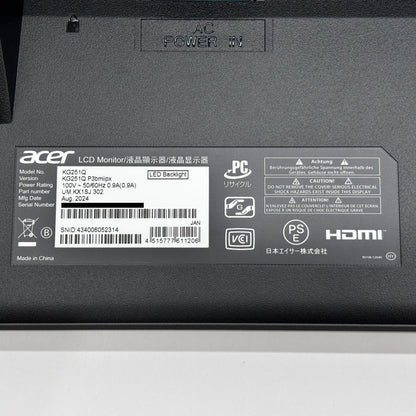 美品 acer KG251Q P3bmiipx 24.5インチ ゲーミングモニター【C8469-140】