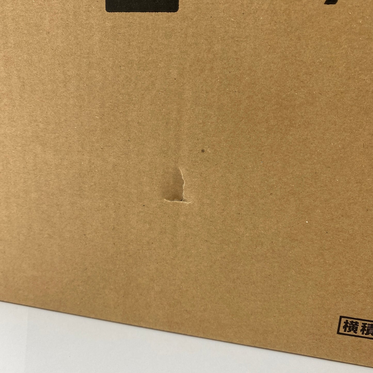 新品未開封 dynabook B65/HV A6BCHVF8LB75 15.6型 i5 1135G7 SSD 256GB 8GB Windows 10Pro64bit(Windows 11 Pro ダウングレード権行使) 【C4695-100】