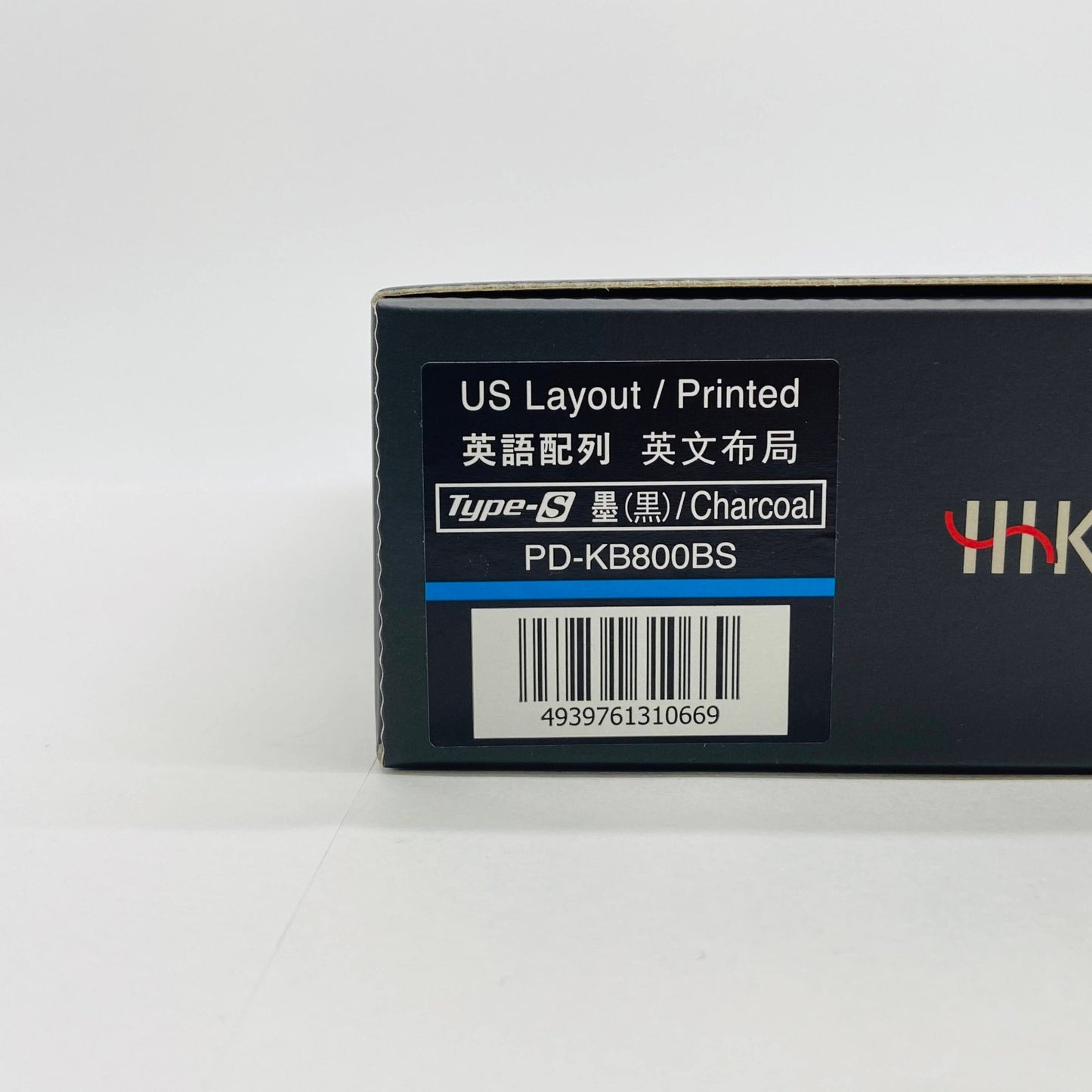 美品 HHKB Type-S PD-KB800BS 英語配列  墨(黒) キーボード【C7326-80】