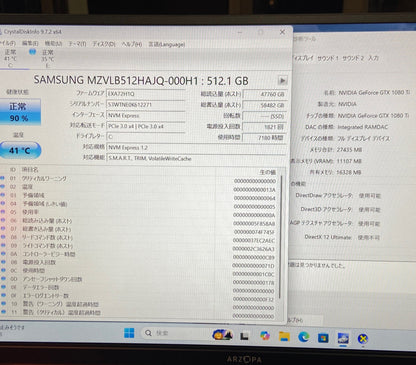 OMEN by HP 880-186jp i7 8700K 32GB SSD512GB HDD2TB GTX1080Ti  デスクトップ ゲーミングPC 【C5143-140】