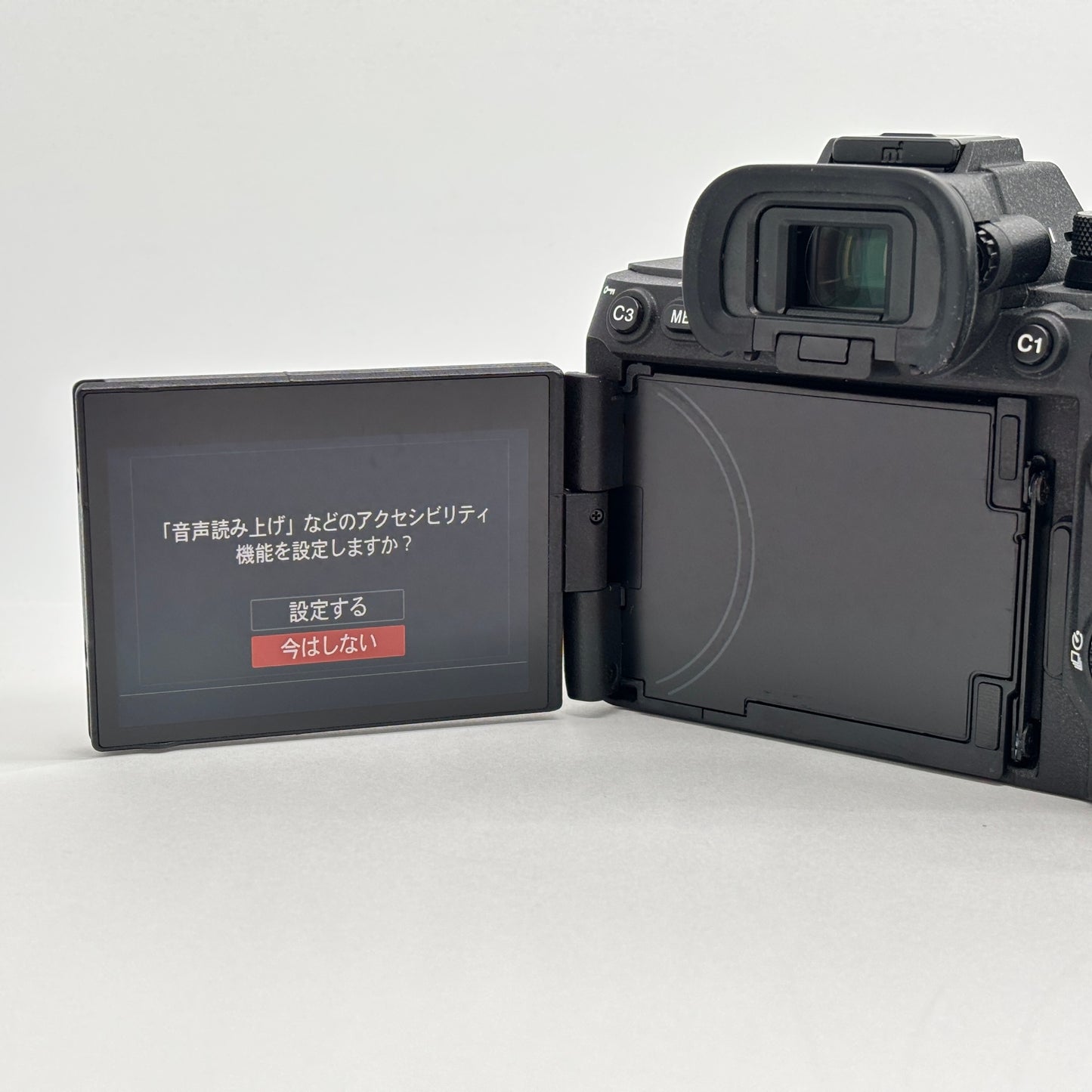美品 SONY α7 V ILCE-7M5 ボディ シャッター回数7,087回【C8486-60】