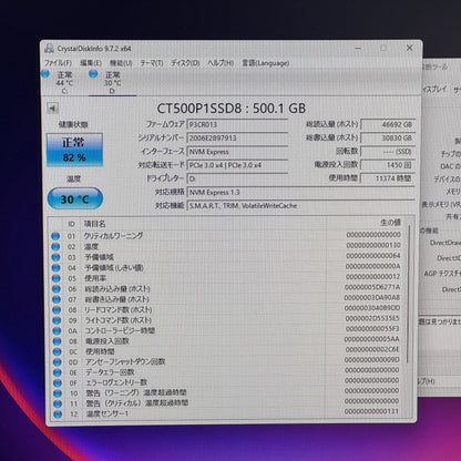 アプライド製BTOパソコン i7-14700 32GB SSD1TB SSD512GB RTX4060 Windows11 Home ゲーミングPC【C6337−140】