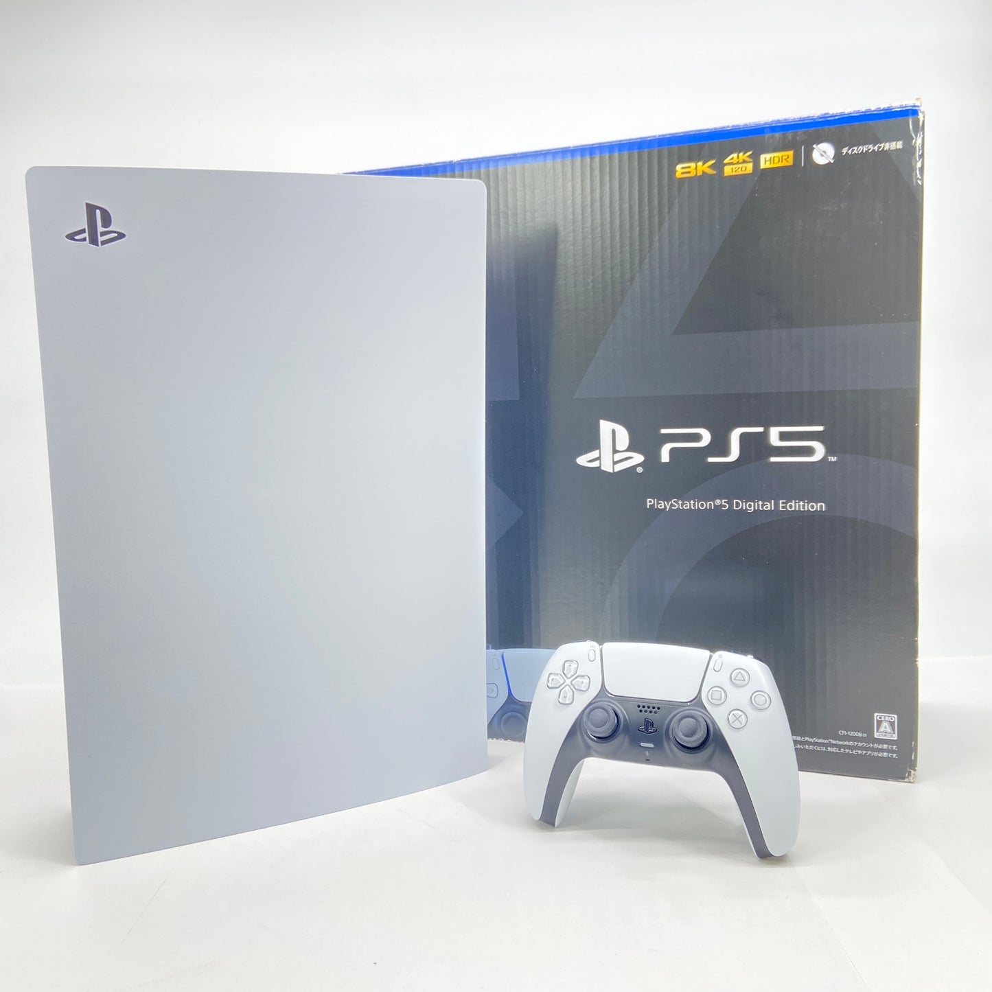 SONY PS5 CFI-1200B 825GB ディスクドライブ非搭載 コントローラー充電スタンド2点付属 【C5984-140】