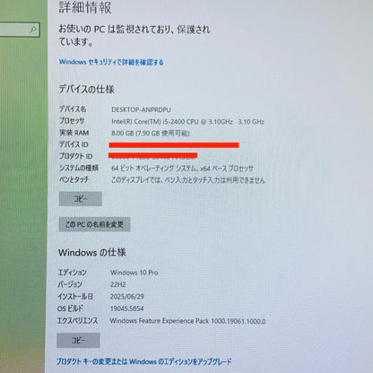 Dell OptiPlex 390 i5-2400 8GB SSD240GB Windows 10 Pro【C4010-100】