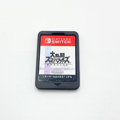 Nintendo Switch 大乱闘スマッシュブラザーズ SPECIAL ソフト【C6733-N】