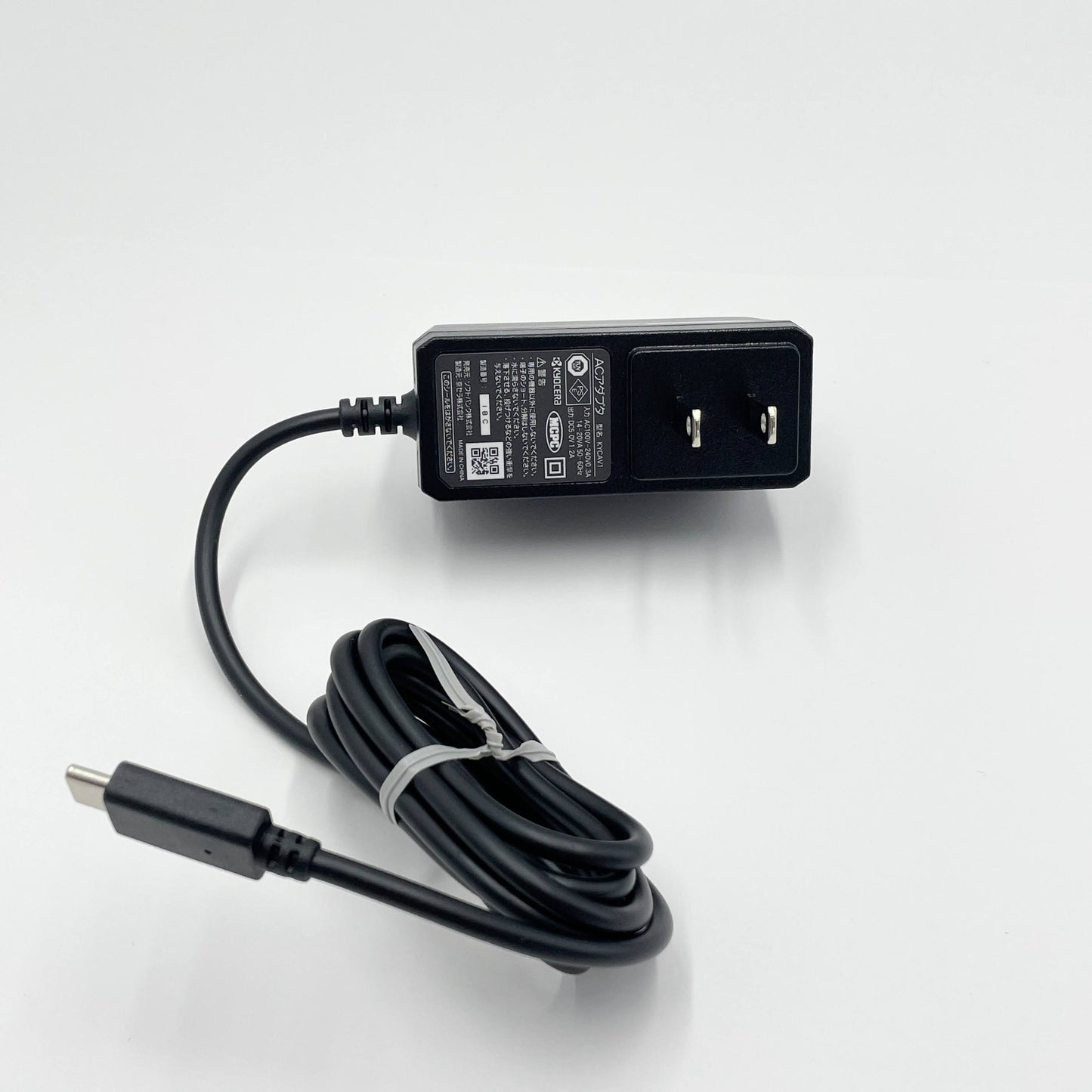 DIGNO BX2 A101KC SoftBank ブラック SIMフリー 充電付属【C5907-C】