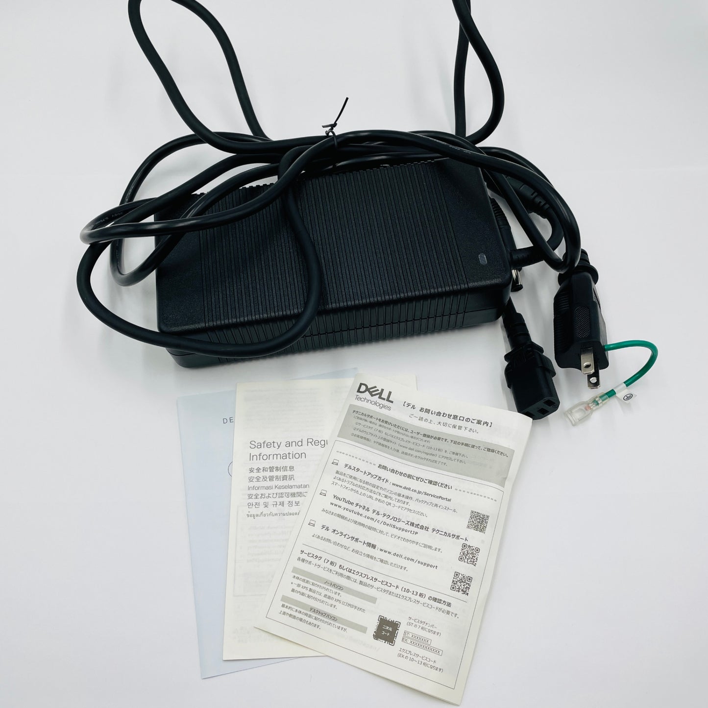 美品 Dell G15 5530 Core i9-13900HX  32GB SSD 1TB RTX4060　【C4850-100】