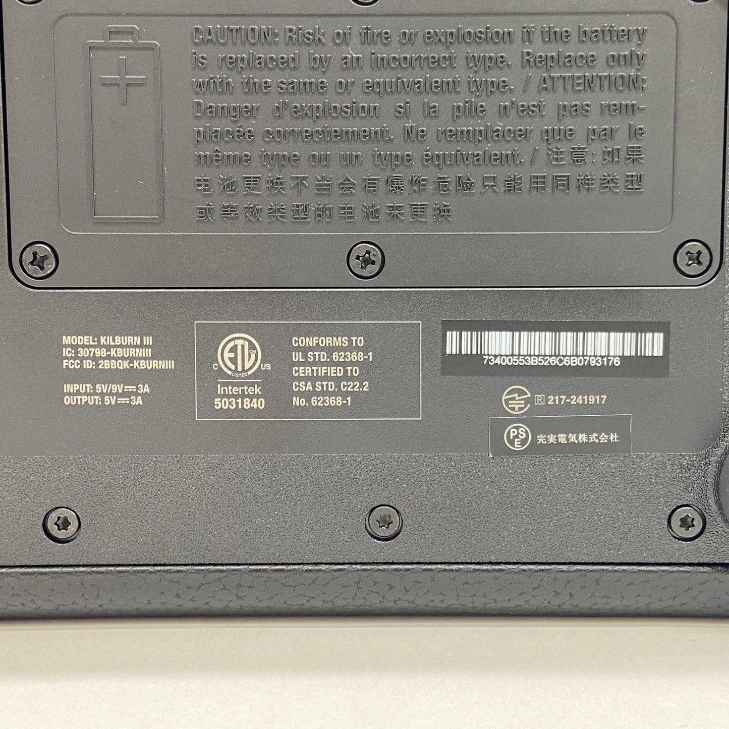 美品 Marshall Kilburn III Bluetooth スピーカー【C6988-80 】