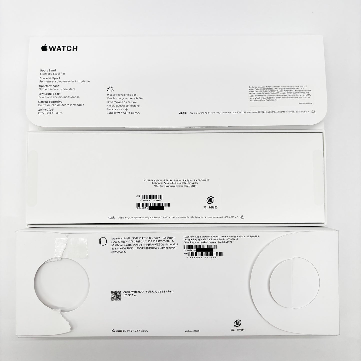Apple Watch  SE 第2世代 GPS 40mm スターライト MXEE3J/A スポーツバンド バッテリー最大容量98% 【C8798-C】