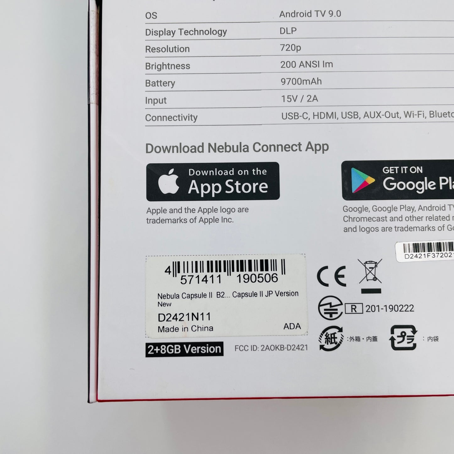 美品 Anker NEBULA Capsule II Android TV モバイルプロジェクター【C4808-60】