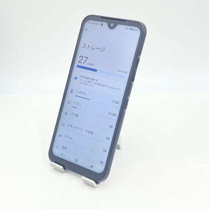美品 DIGNO BX2 A101KC SoftBank ブラック【C5891-C】