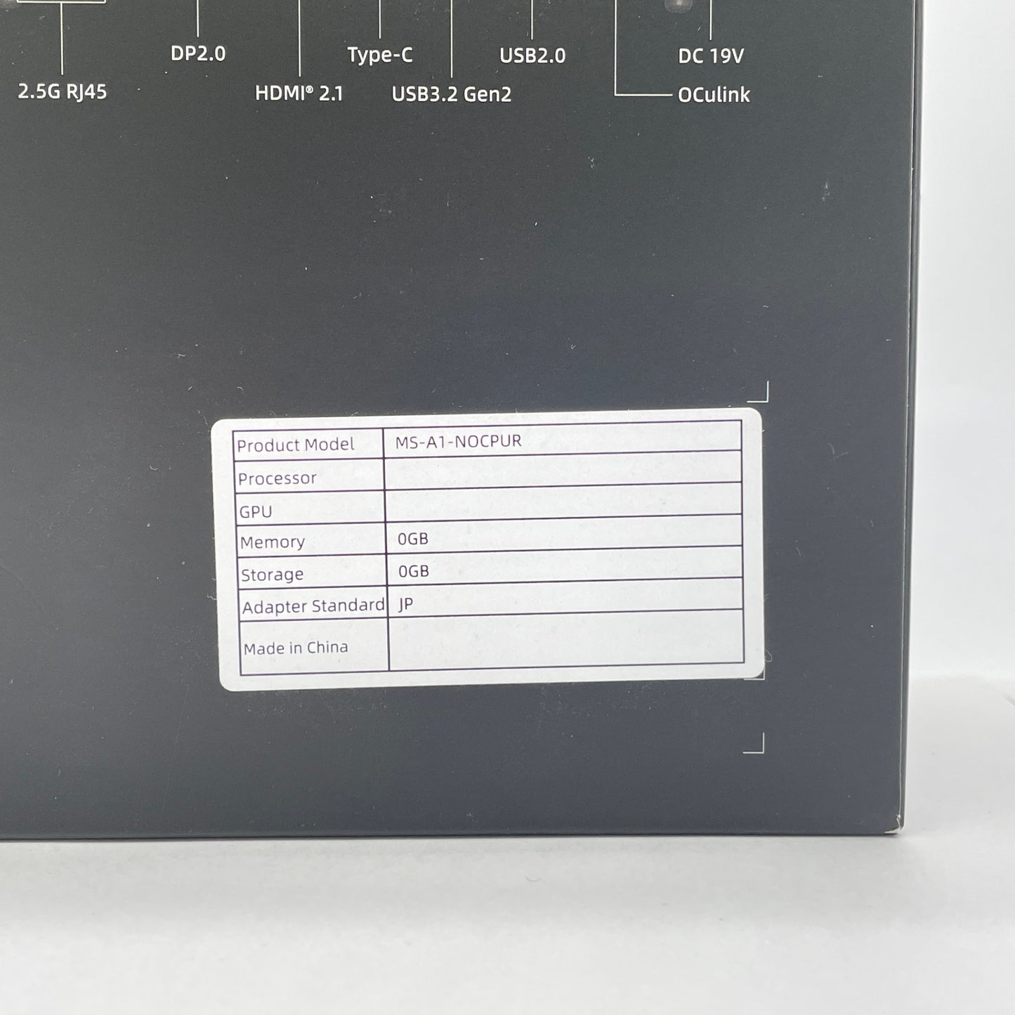 美品 MINIS FORUM MS-A1-NOCPUR ベアボーンキット ミニワークステーション【C7962-80】