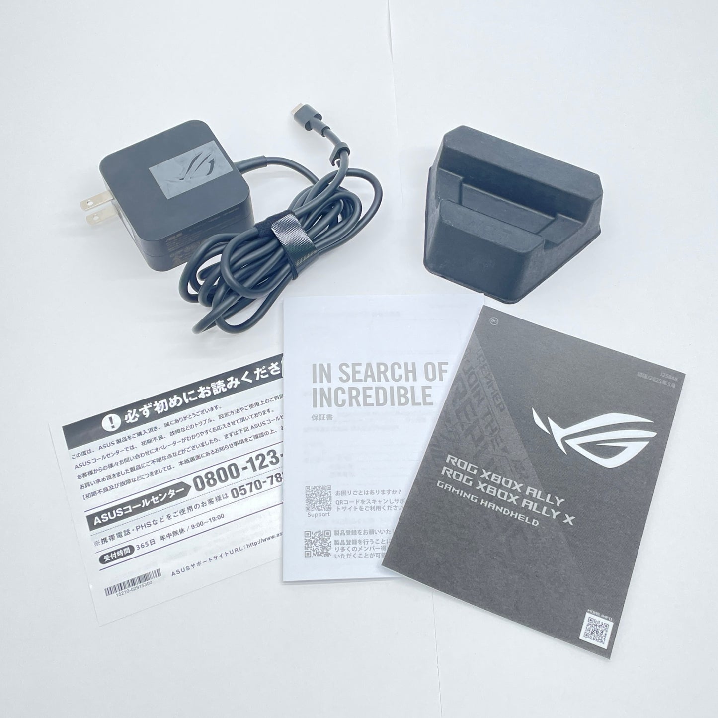美品 ASUS ROG XBOX ALLY X RC73XA-Z2E24G1T AMD Ryzen AI Z2 Extreme 24GB SSD1TB バッテリー最大容量約100%【C6704-100】