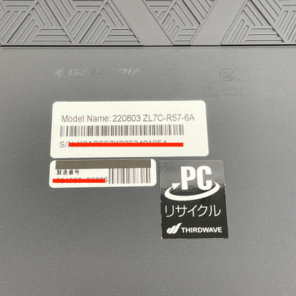 美品 GALLERIA ZL7C-R57-6A Ultra 7 255HX 32GB SSD1TB RTX5070 Windows11Home 元箱・充電器付属【C6608-100】