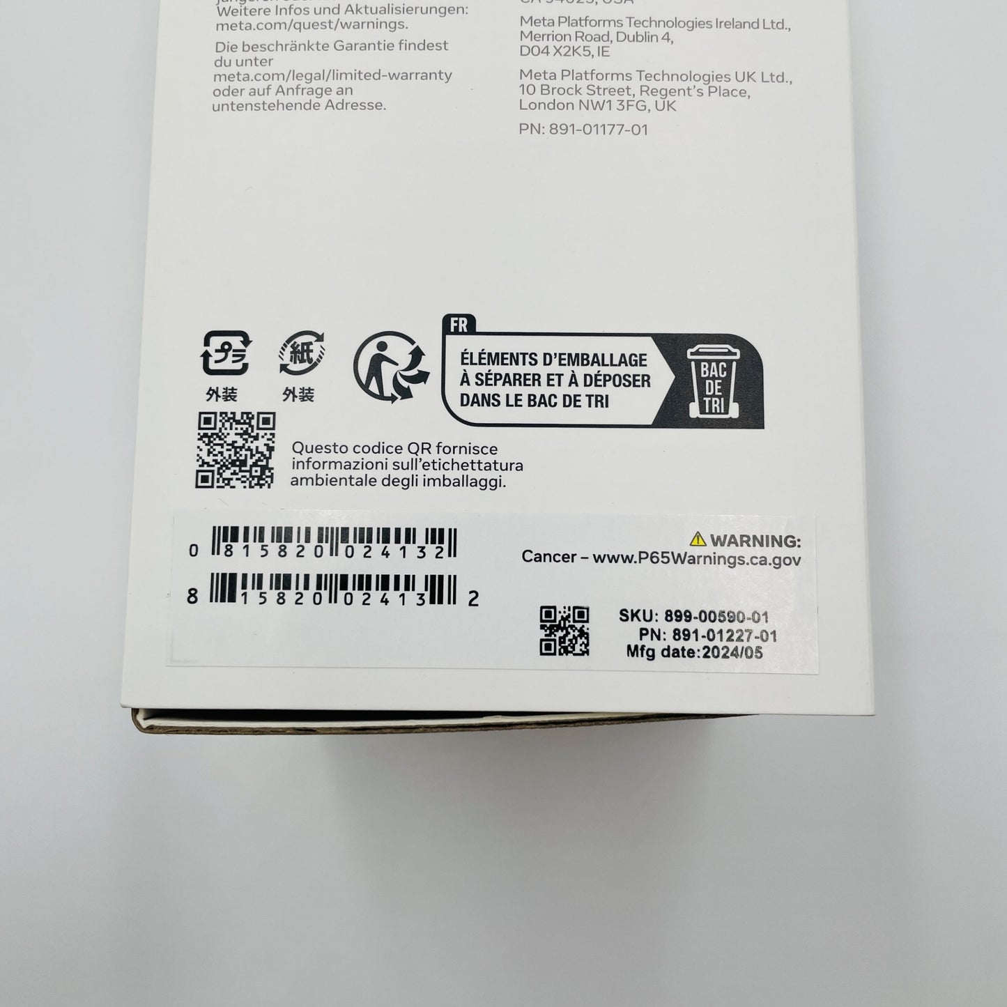 未使用 メタ Meta Meta Quest 3（メタ クエスト 3） シリコン接顔部　【C4616-60】