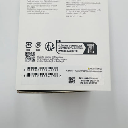 未使用 メタ Meta Meta Quest 3（メタ クエスト 3） シリコン接顔部　【C4616-60】