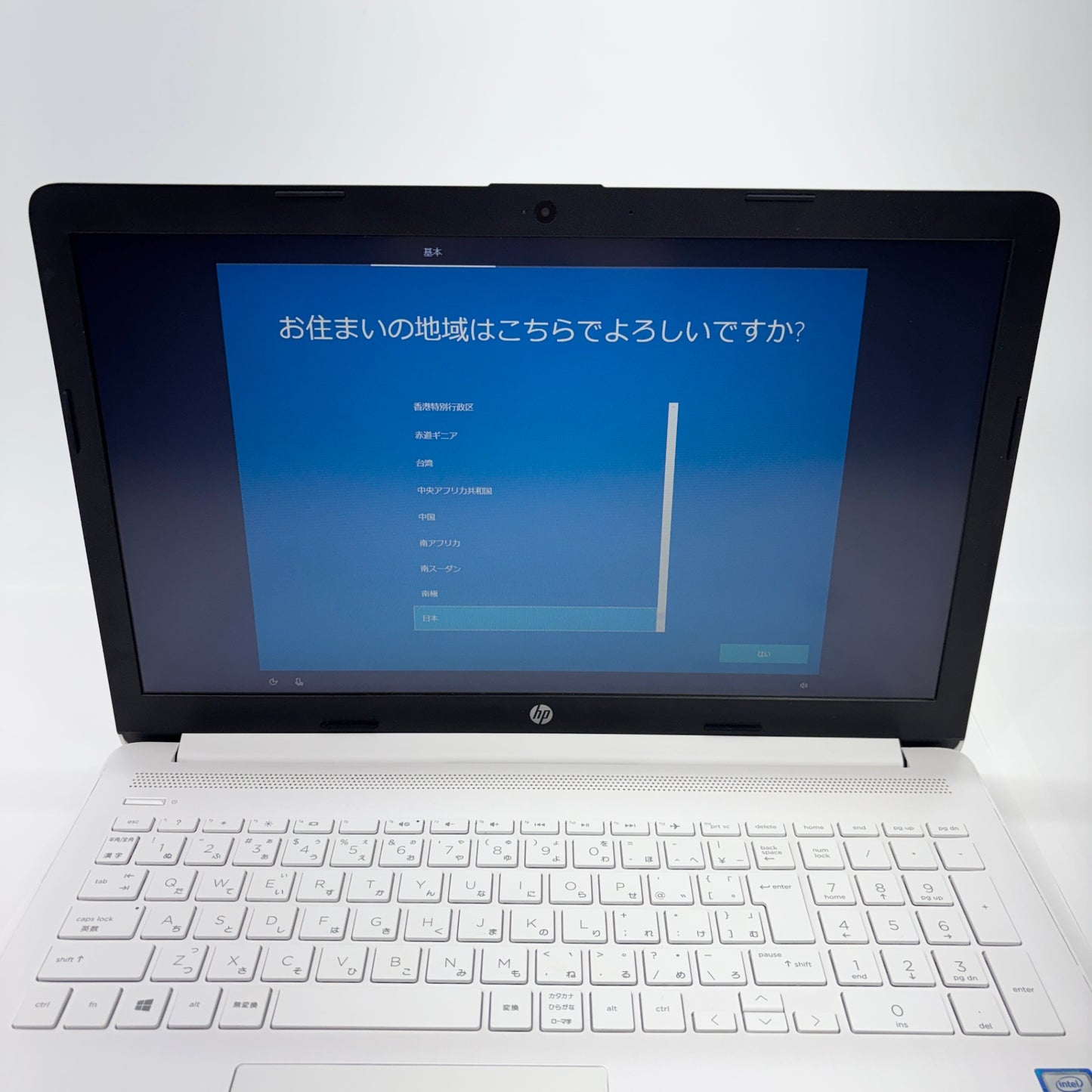 新品SSD HP Laptop 15-da0000 15-da0088TU ピュアホワイト i3 7020U 4GB SSD256GB バッテリー最大容量93%【C4582-80】