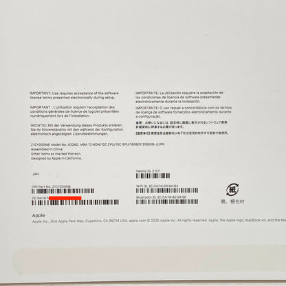 美品 MacBook Air 13インチ A3240 M4 16GB SSD 512GB 充放電回数57回 バッテリー最大容量100% 付属品完備【C7207-80】