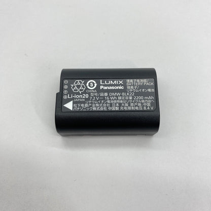 美品 パナソニック Panasonic LUMIX S5II DC-S5M2 シャッター回数3,273回【C5612-60】
