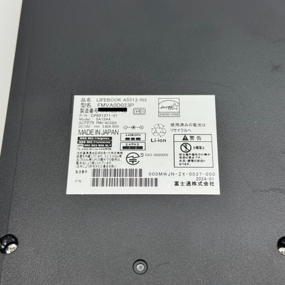 LIFEBOOK A5513/NX i5 1235U 8GB 256GB Windows11Pro バッテリー最大容量99% 【C6609-80】