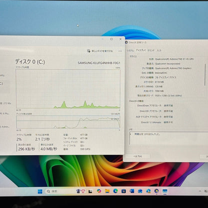 美品 surface laptop 13 snapdragon x plus 16GB SSD 512GB Windows11Home バッテリー最大容量100%【C5410-80】