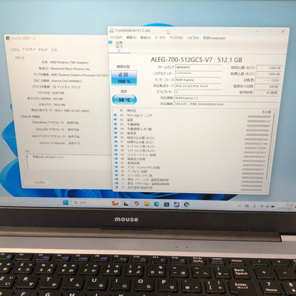 mouse A5-A5A01SR-A  Ryzen 5 7430U 16GB  SSD512GB バッテリー最大容量100%【C5084-100】