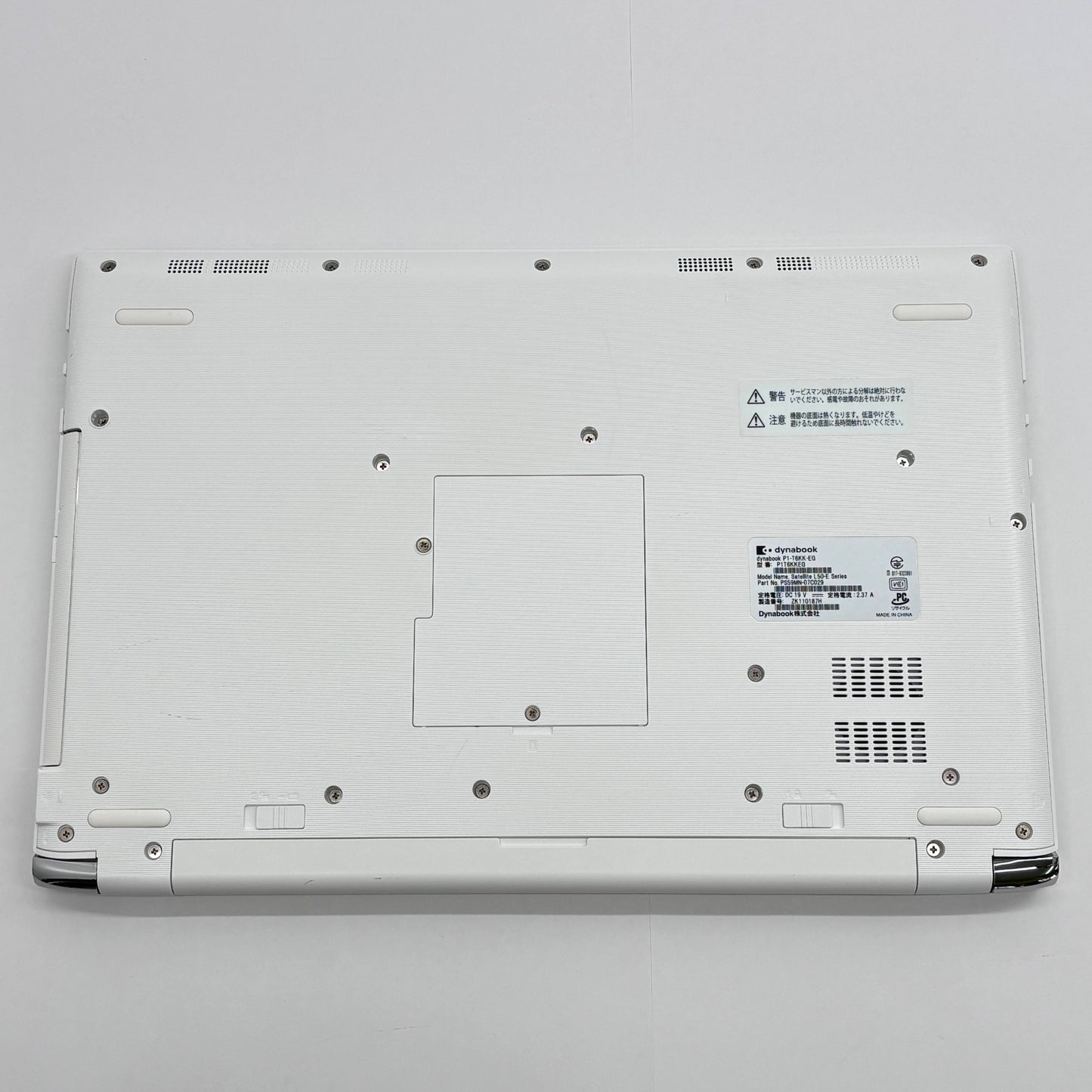 dynabook T6 ノートパソコン サテンゴールド P1T6KKEG i7 8550U 8GB SSD512GB【C6910-80】