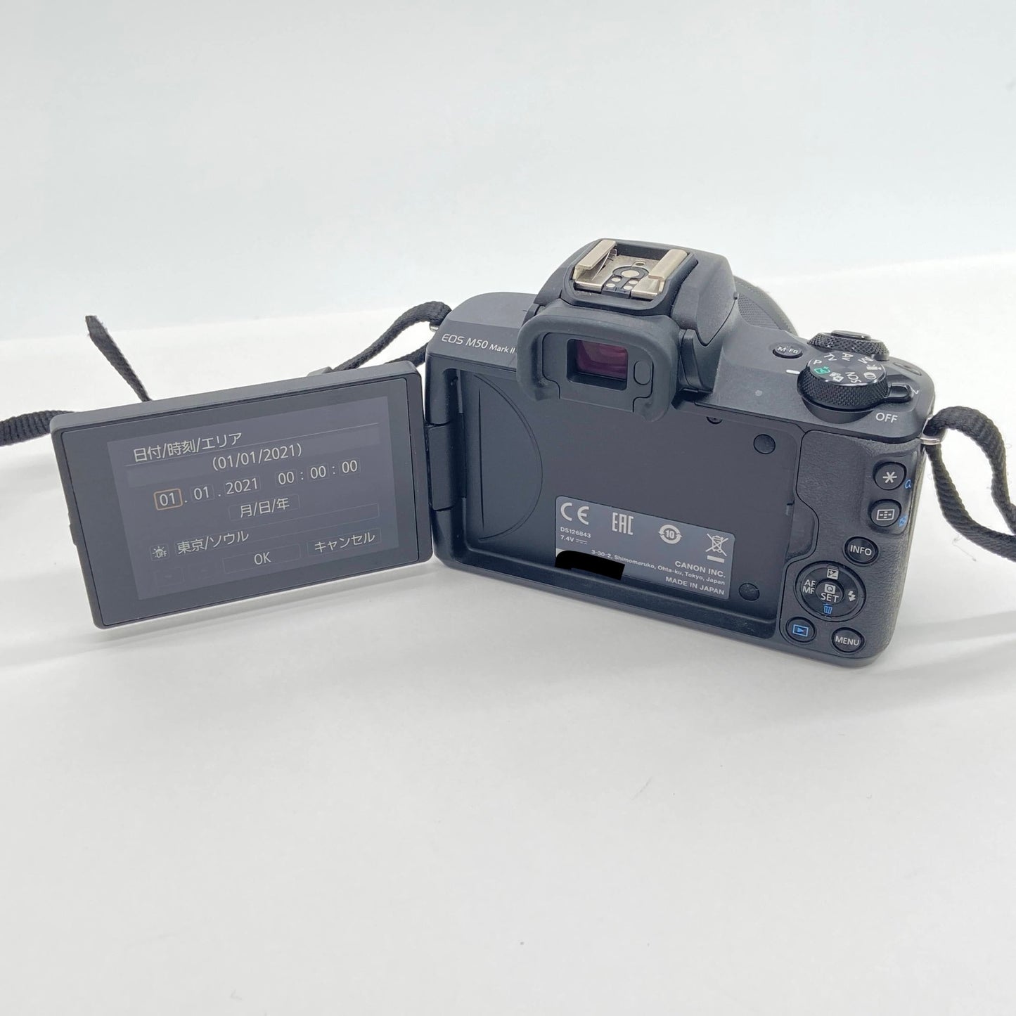 美品 Canon EOS M50 Mark II 15-45mm レンズキット【C6705-60】