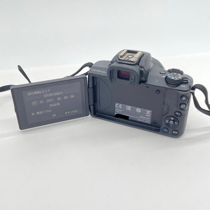 美品 Canon EOS M50 Mark II 15-45mm レンズキット【C6705-60】