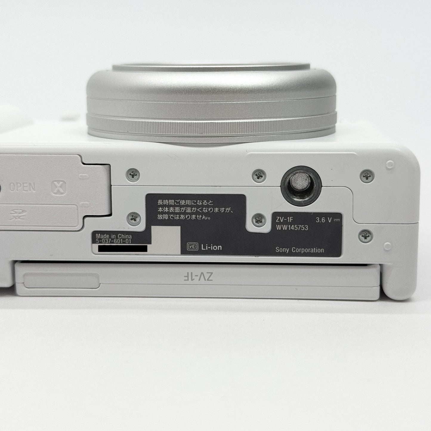 美品 SONY VLOGCAM ZV-1F ホワイト シューティンググリップキット【C8852-60】