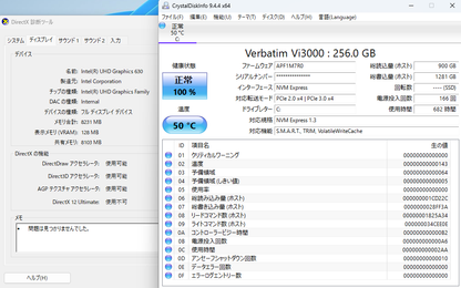 DELL OptiPlex 3060 i5 8500 16GB SSD256GB Windows11Pro【C8355-100】