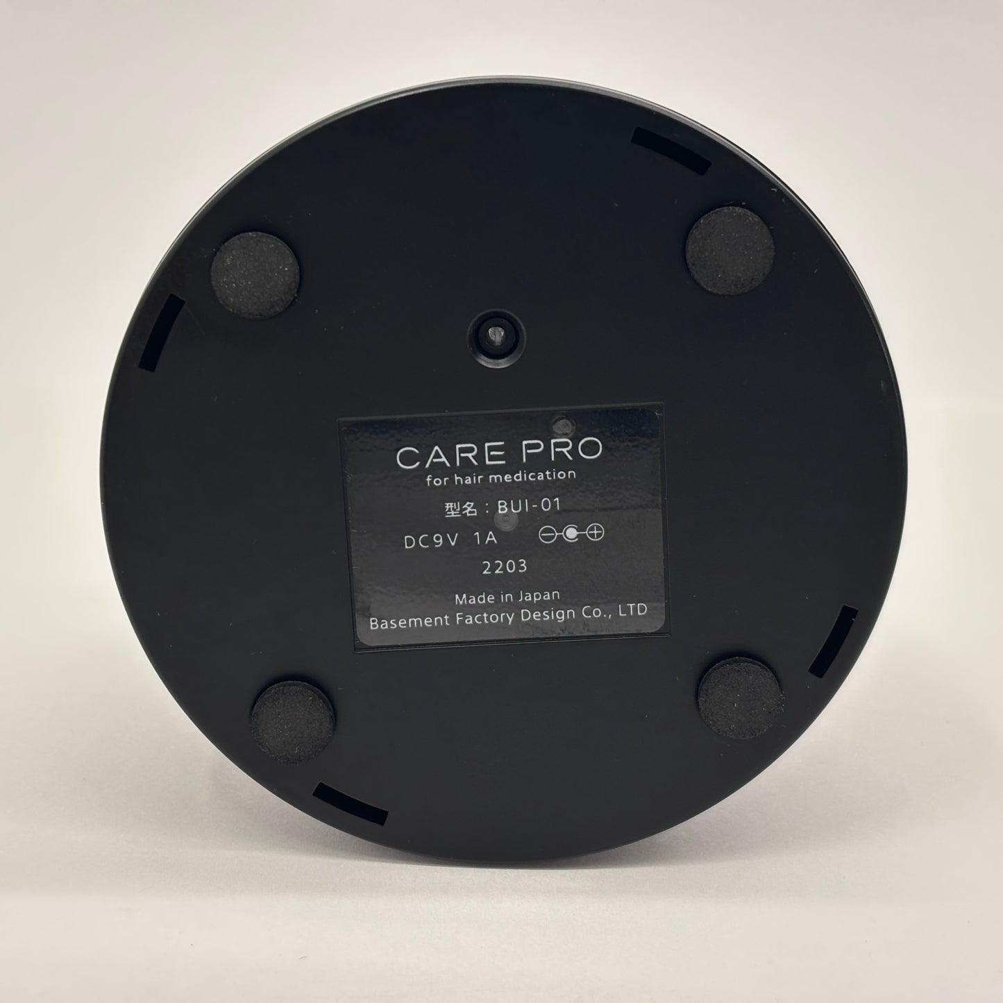 CARE PRO ケアプロ プロフェッショナル超音波アイロン BUI-01 ブラック ヘアアイロン【C8334-80】