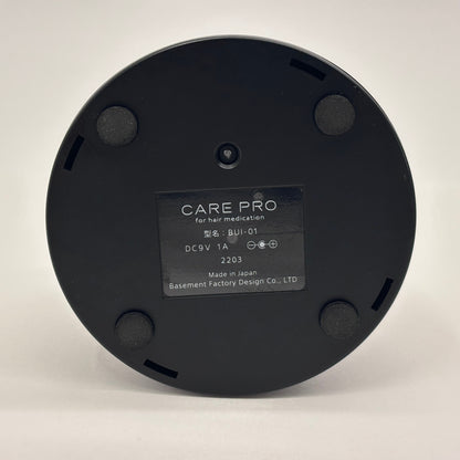 CARE PRO ケアプロ プロフェッショナル超音波アイロン BUI-01 ブラック ヘアアイロン【C8334-80】