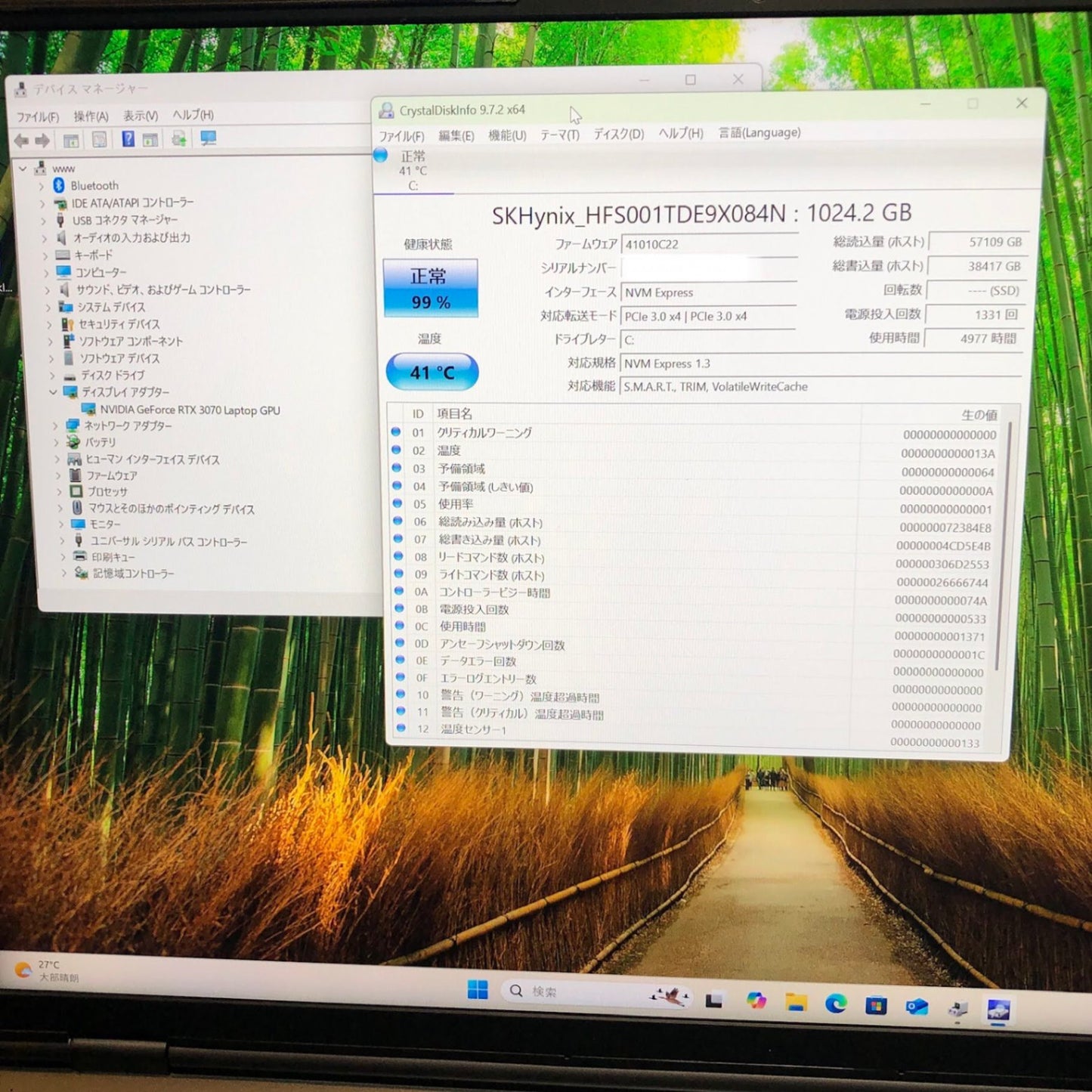 Legion 7 16ACHg6 Ryzen7 5800H 16GB SSD 1TB  RTX 3070 Windows11Home 【C5077-80】