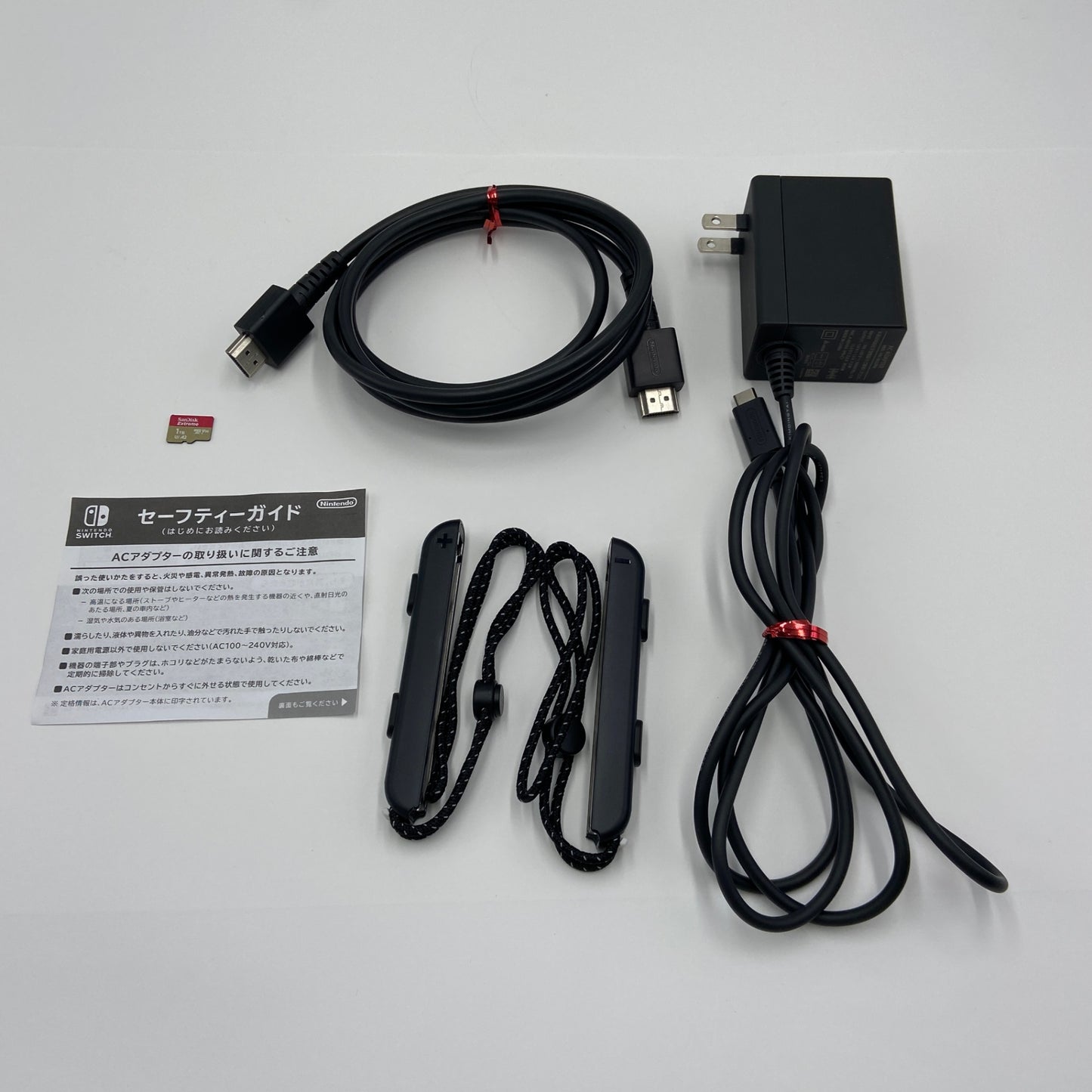 美品 Nintendo Switch 本体 有機ELモデル ホワイト HEG-S-KAAAA(ニンテンドースイッチ)【C5253-80】