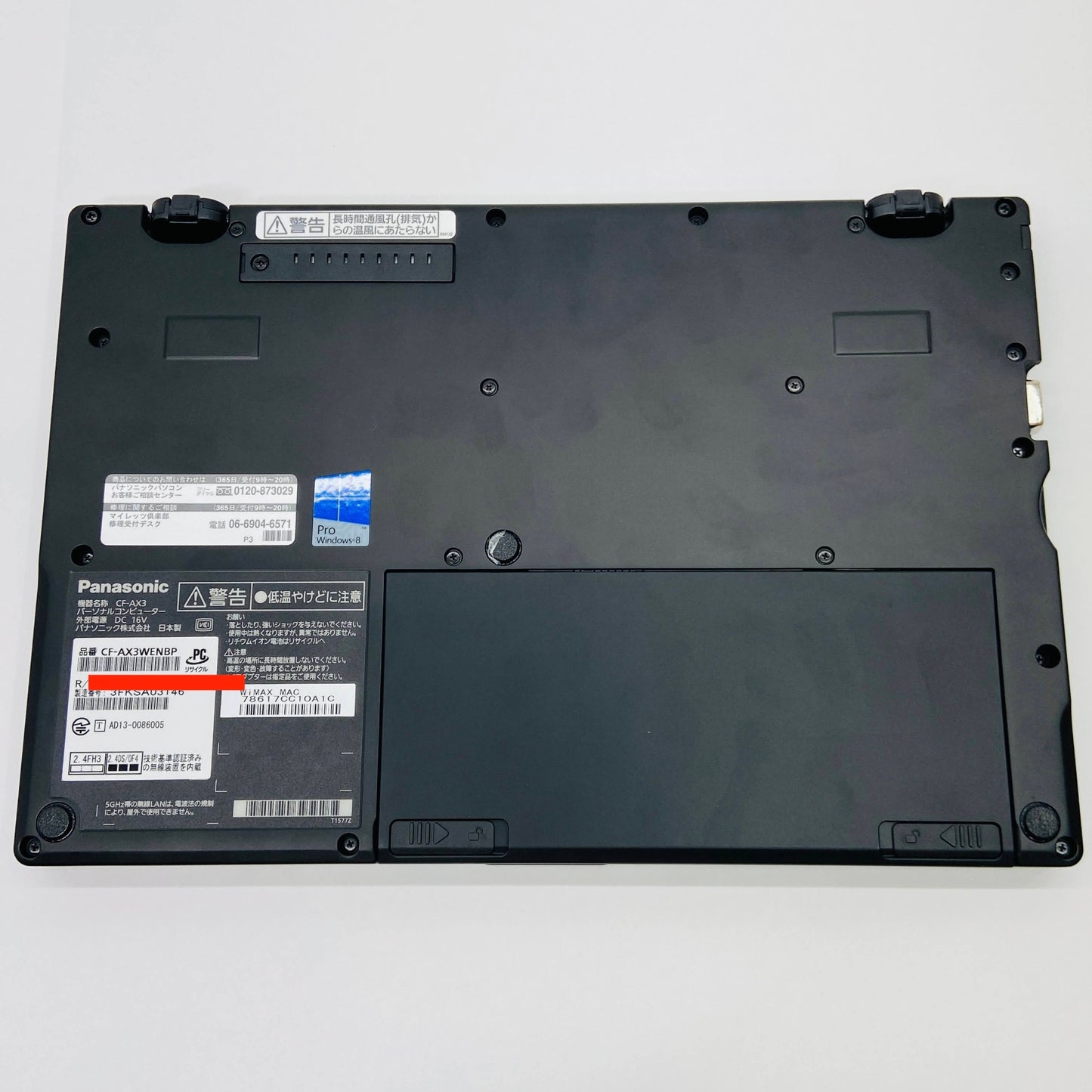 Let's note CF-AX3 i7 4500 8GB SSD 256GB Windows10 pro 【C4481-80】