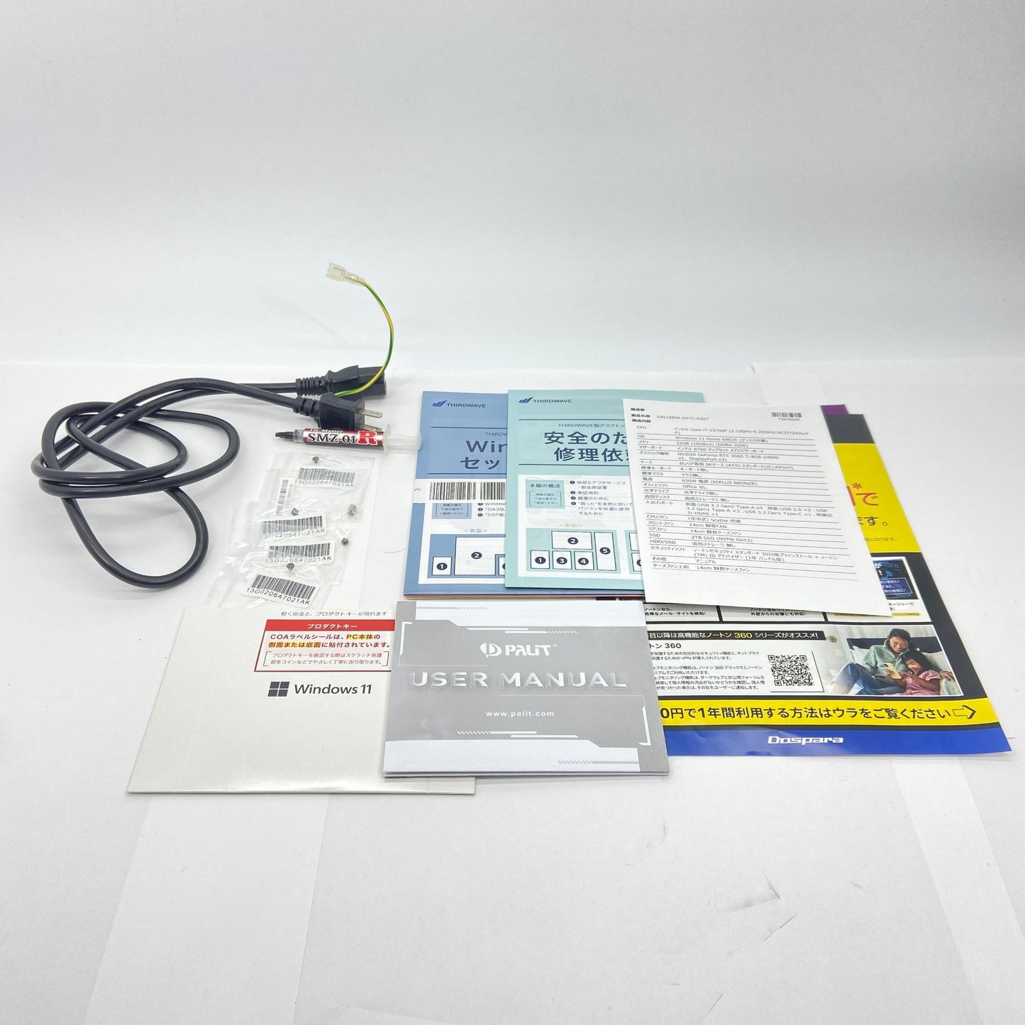 美品 GALLERIA ゲーミング PC XA7C-R36T i7 13700F 32GB SSD 2TB RTX3060Ti Windows11Home 【C5134-160】