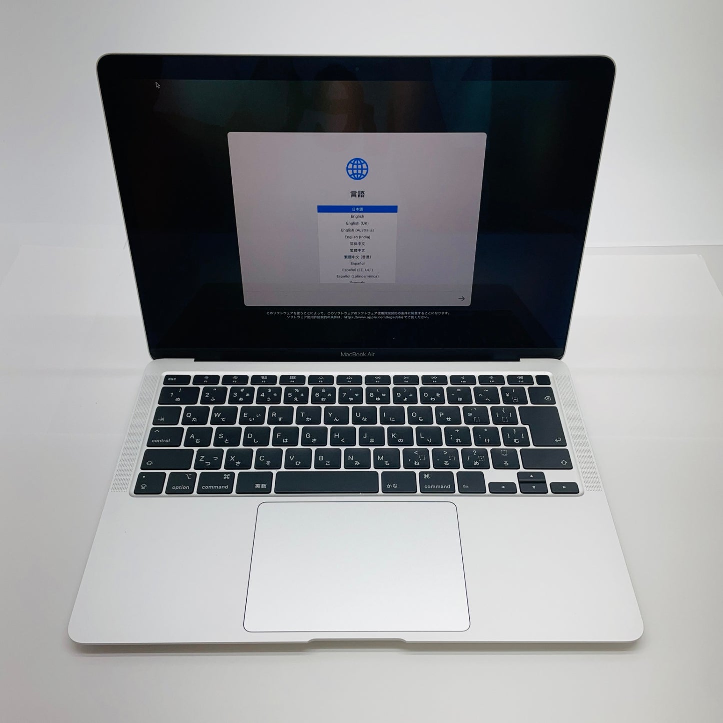 MacBook Air Retina 13インチ 2020 1.1GHz クアッドコア i5 16GB 256GB 【C4040-80】