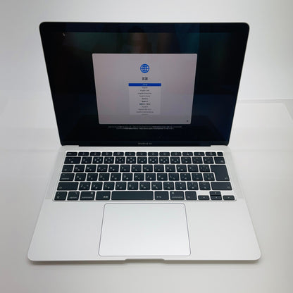 MacBook Air Retina 13インチ 2020 1.1GHz クアッドコア i5 16GB 256GB 【C4040-80】