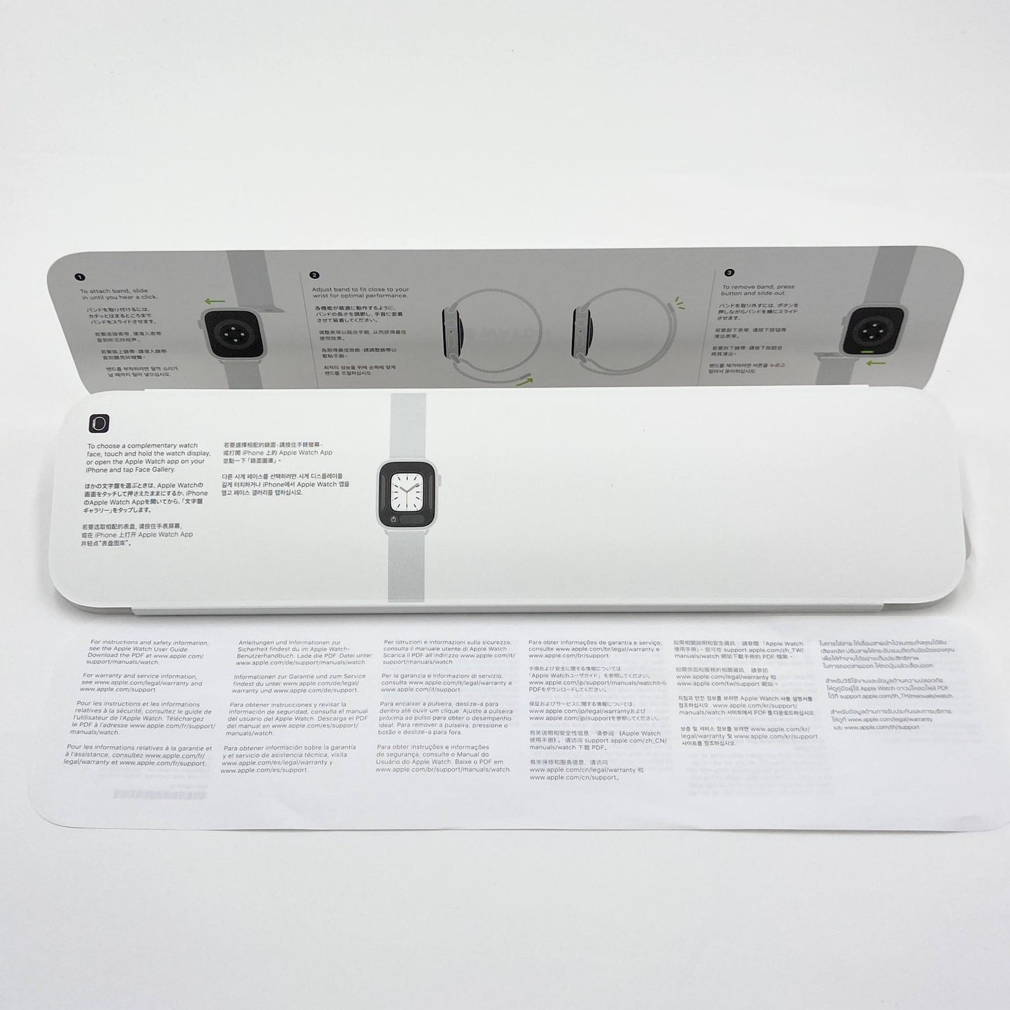 AppleWatch serise7 41mm GPSモデル ミッドナイト  ミラネーゼループ MKND3J/A バッテリー最大容量92%  【C6023-60】