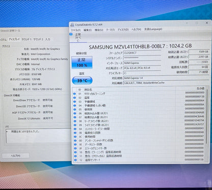 新品同様 美品 LAVIE N16 N1676 PC-N1676HAW-J i7 1255U 16GB SSD 1TB Windows11 Home バッテリー最大容量99% 【C5942-80】
