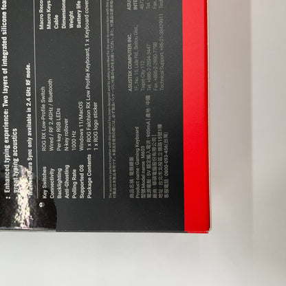 美品 ROG FALCHION RX LOW PROFILE キーボード　【C4622-80】