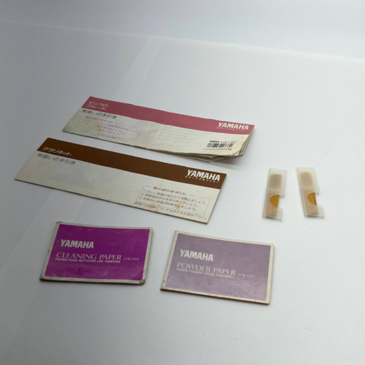 YAMAHA ヤマハ クラリネット YCL-452 上位モデル グラナディア材 【C5531-100】