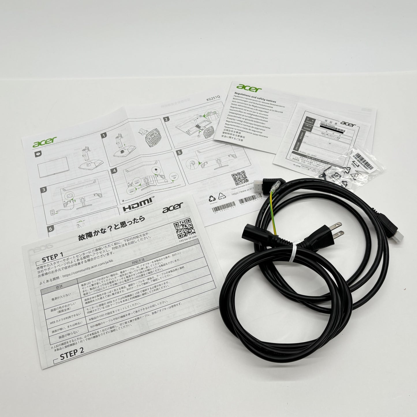美品 acer KG251Q P3bmiipx 24.5インチ ゲーミングモニター【C8469-140】