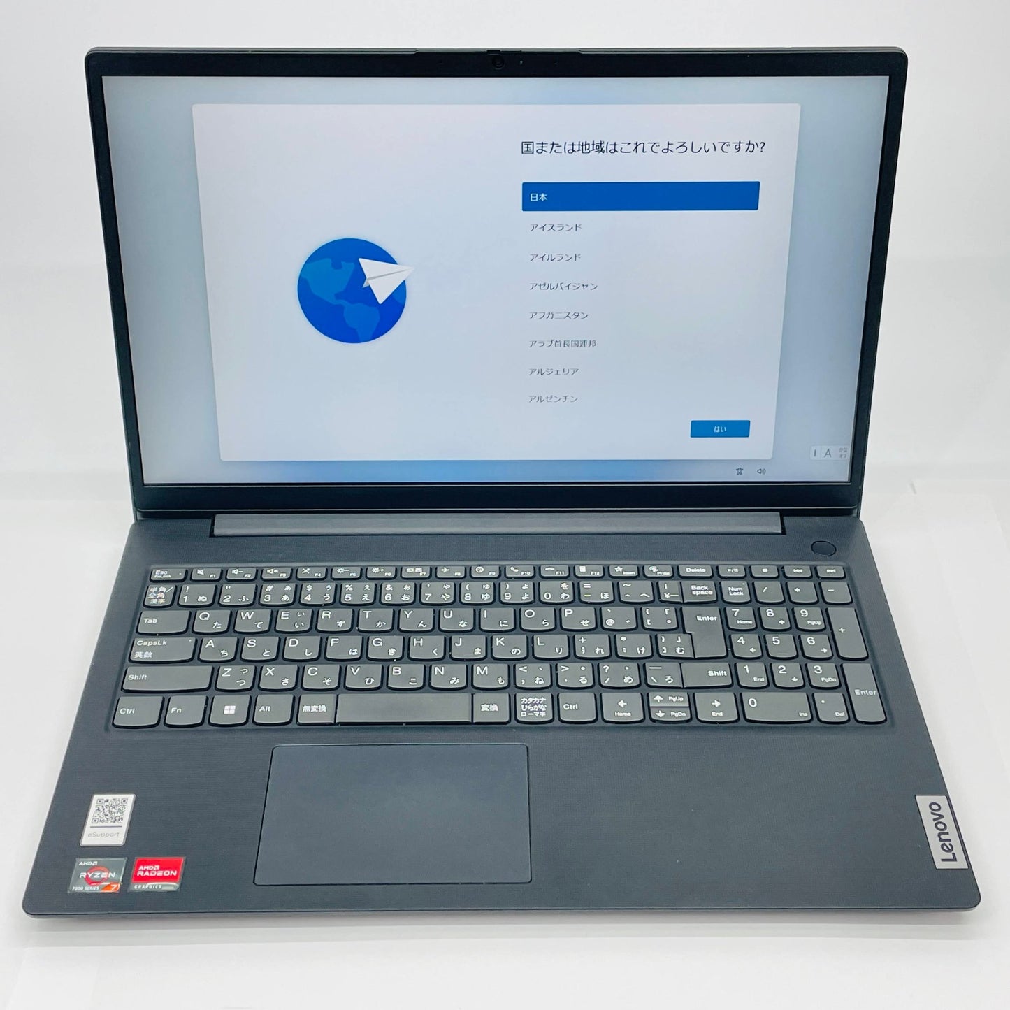 Lenovo V15 G4 ABP Ryzen 7 7730U 16GB SSD 512GB Windows 11 Home 【C4844-80】